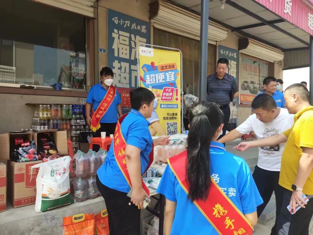 破局再生，华北市场冲刺起跑！