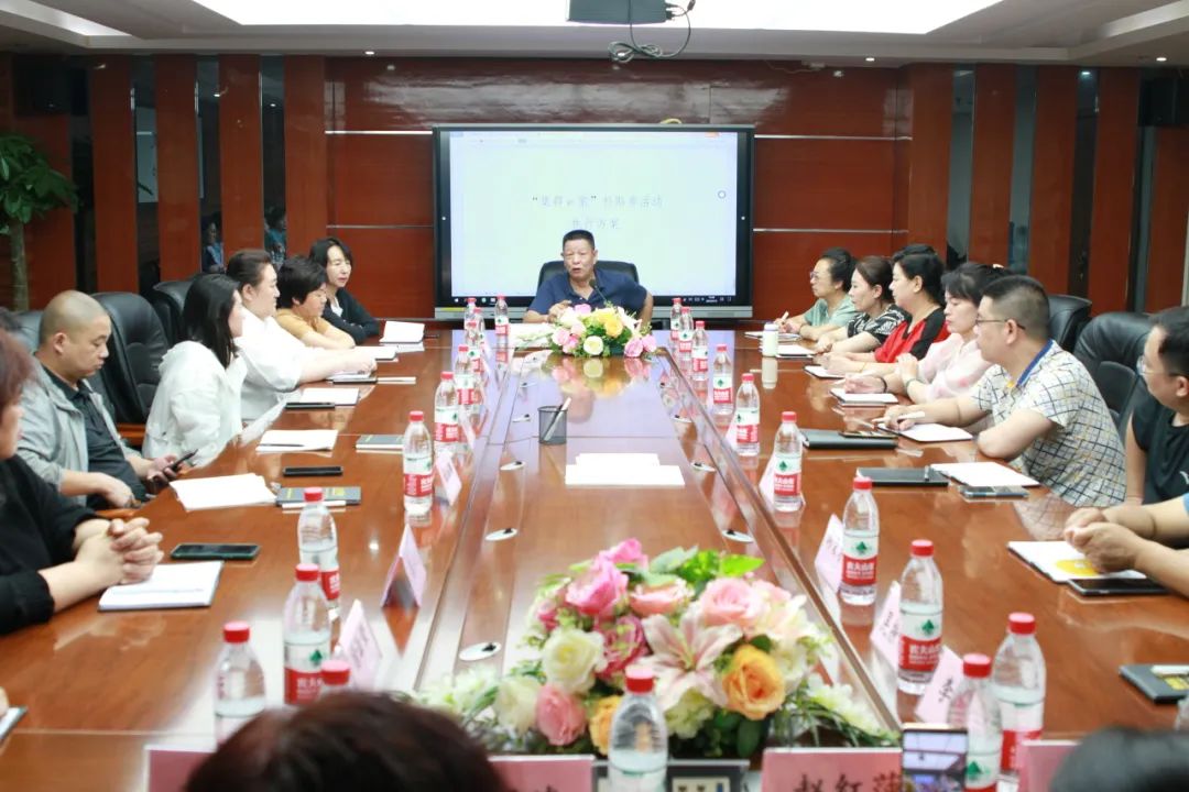 大事件 | 全国市场工作会议圆满召开