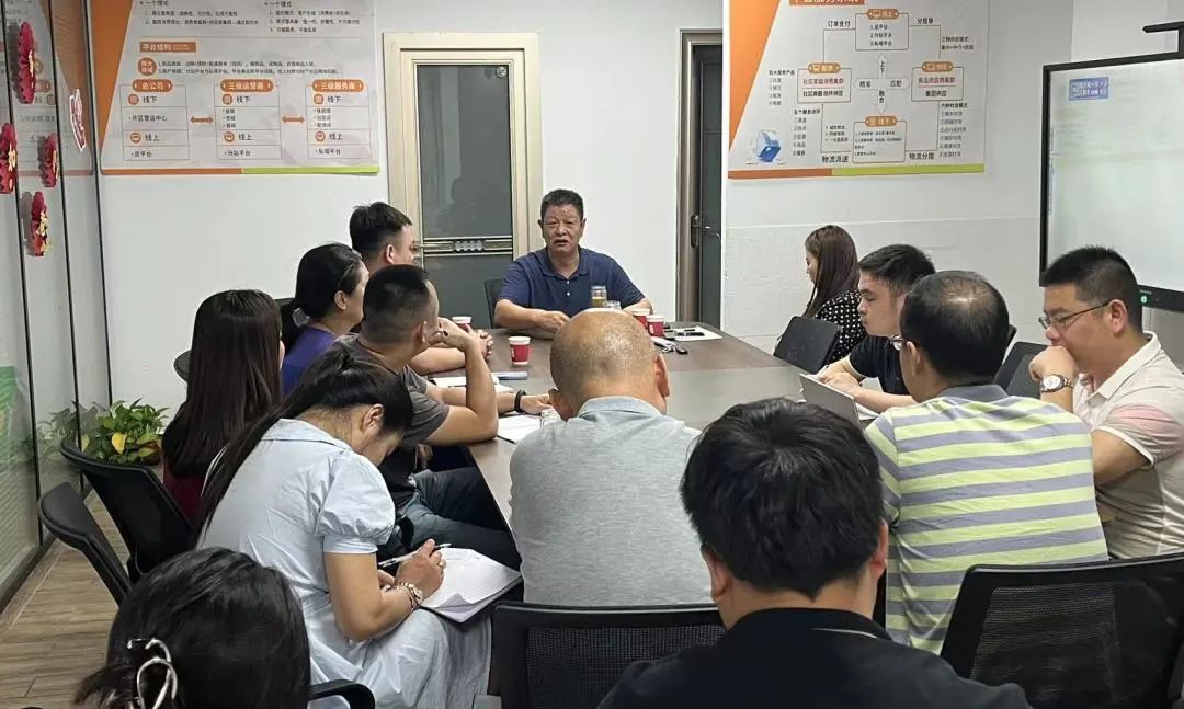 强者之征！武汉、长沙直营公司工作指导会议成功召开