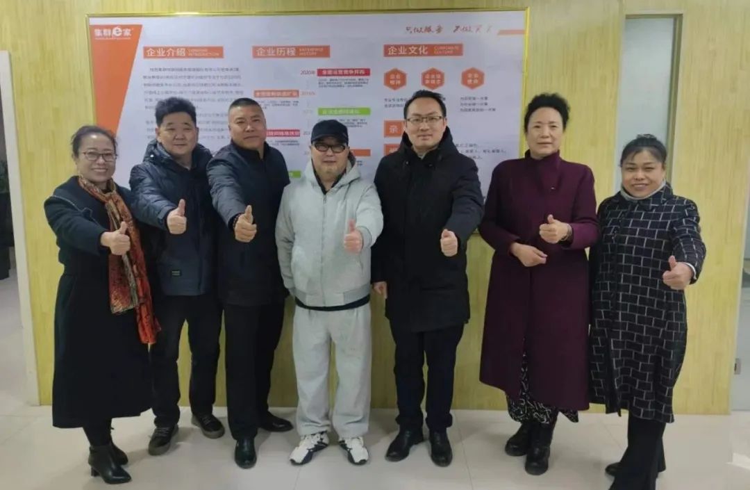 并购第二站 | 长岭市场评估并购宣导会成功召开！