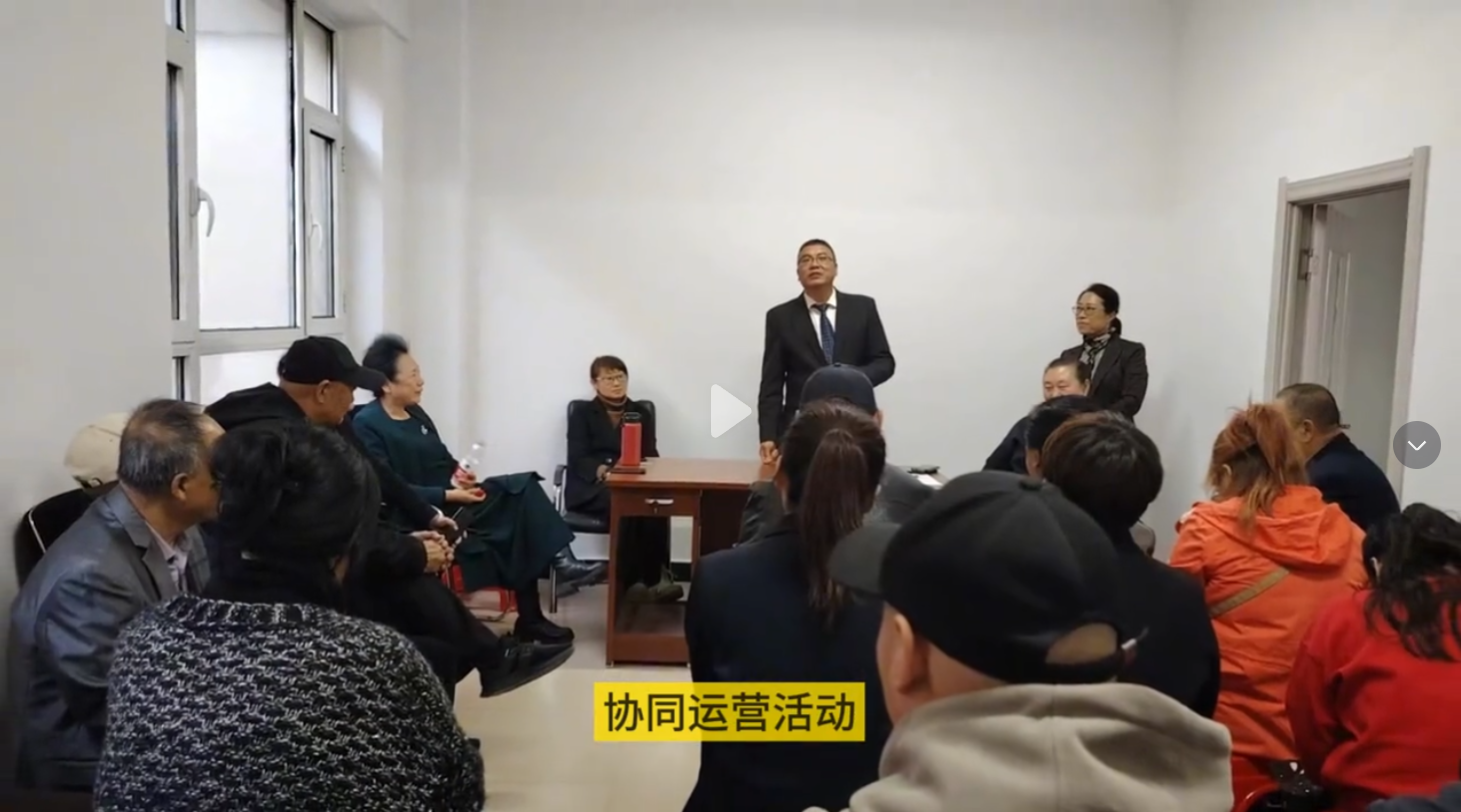 长岭分公司运营商启动大会圆满召开！