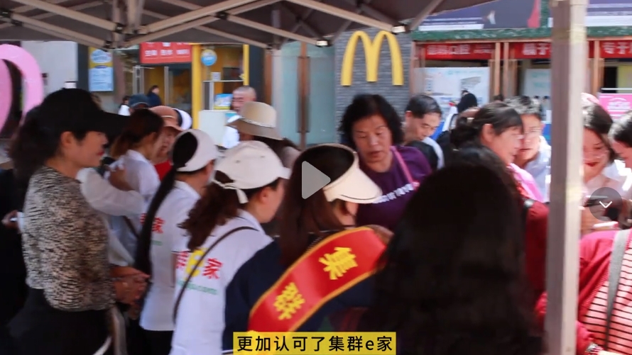 大荔冬枣助阵长沙武汉市场补贴券活动，受到大众热捧！