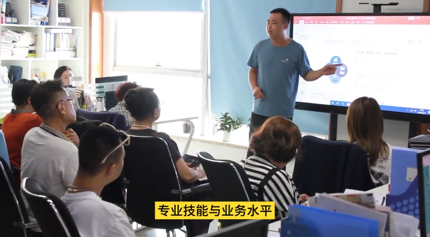 天水商圈各区域运营商在总部接受培训，助力区域市场经营工作