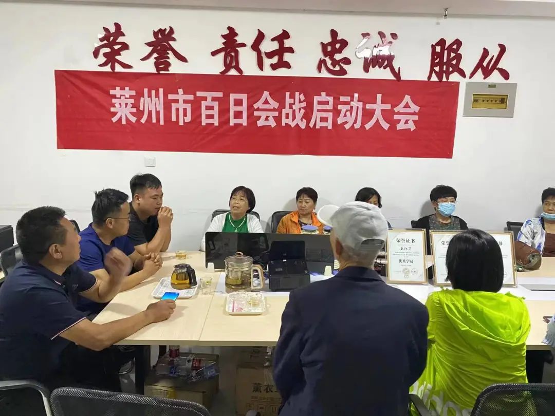 “莱州模式”丨出实招，办实事，值得全国市场去借鉴！