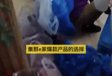 东北市场实战方法论，爆款产品火热出圈