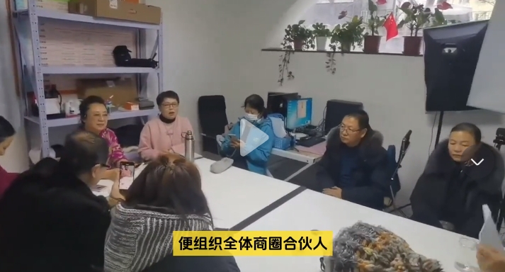 通化市场 | 开年即开跑，冲刺开门红