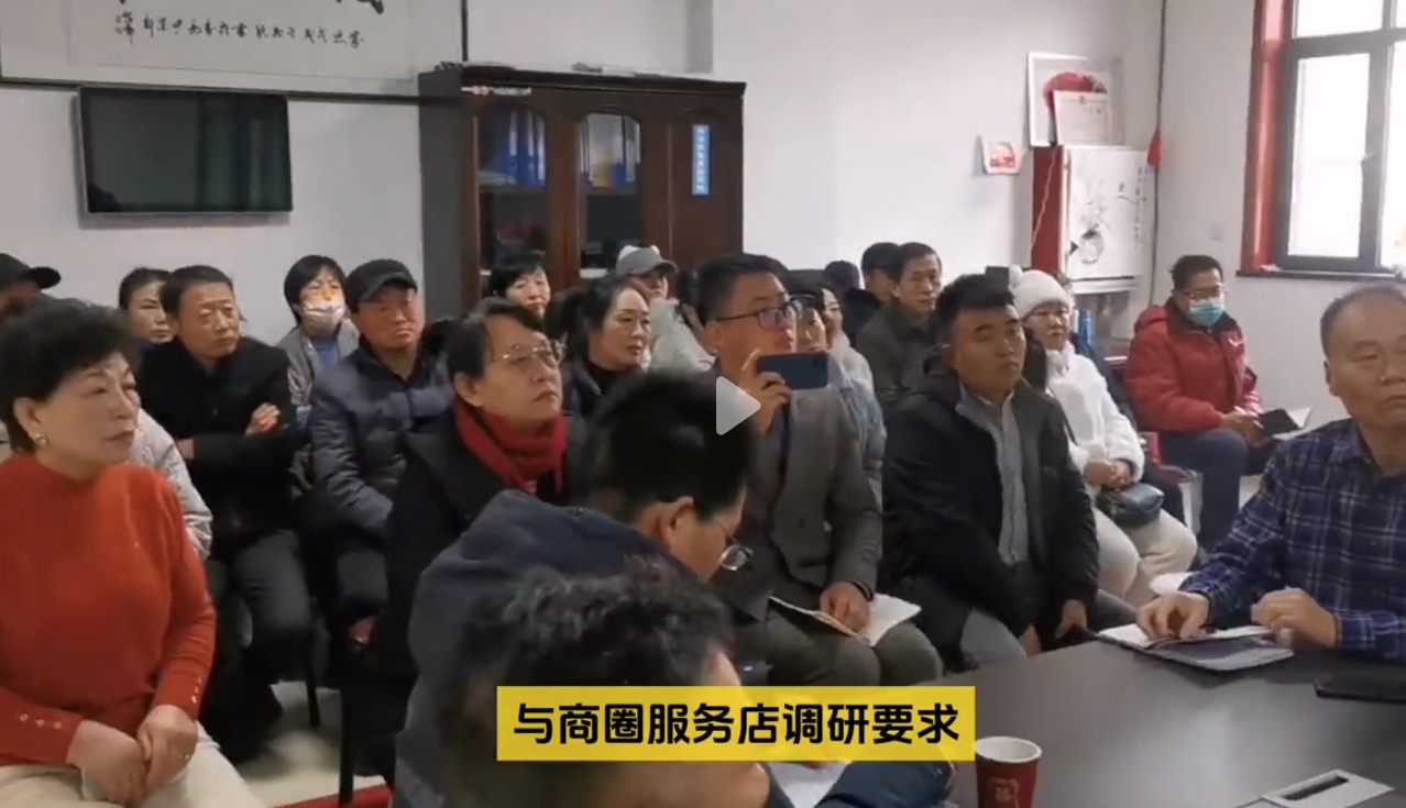 天水市场评估收购工作已完成！