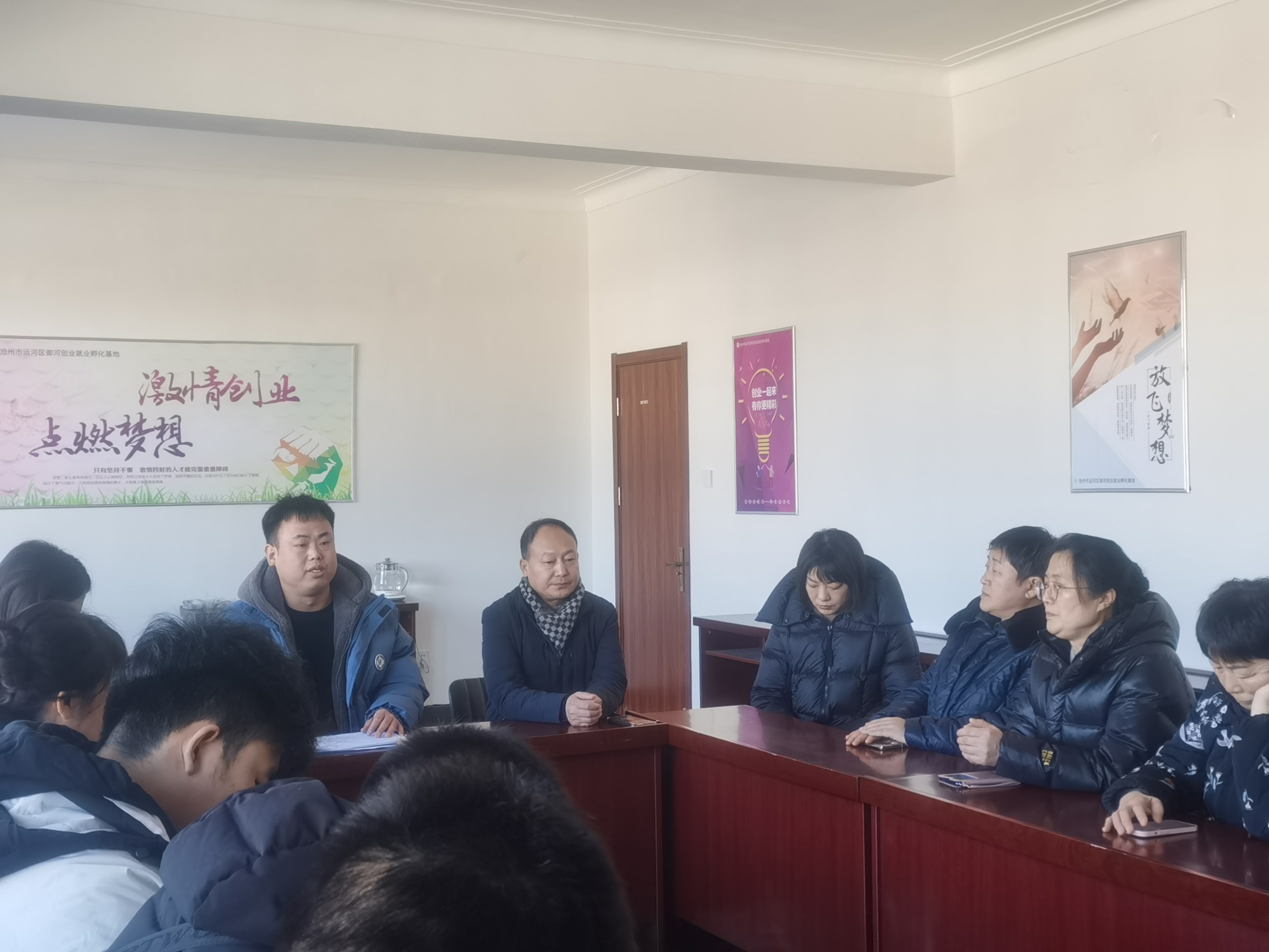 喜讯！集群e家又一分公司正式成立