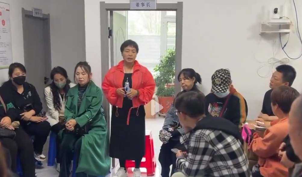 东北四大分公司管理渐入佳境，活力开干成绩显著