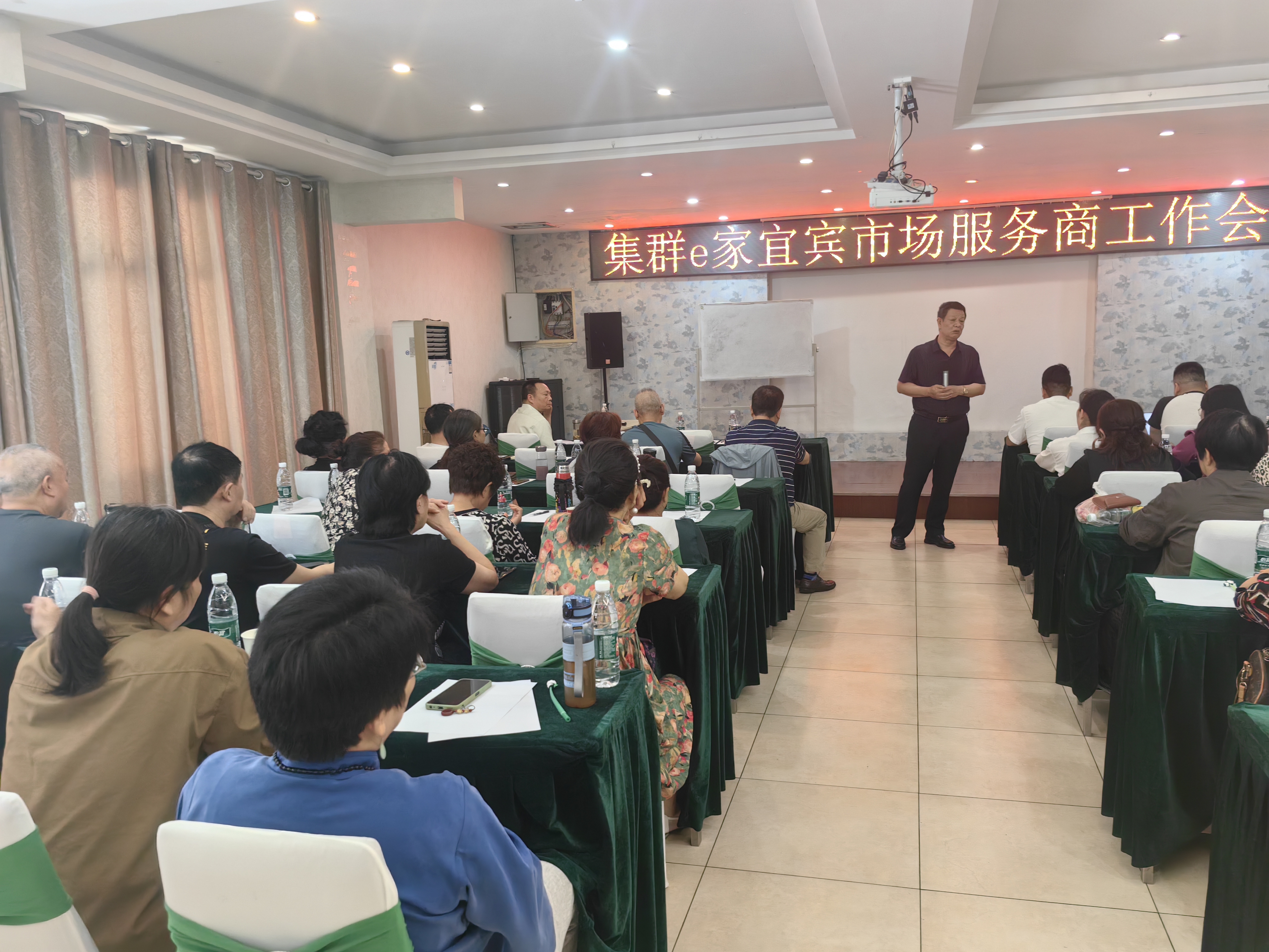 宜宾市场重塑市场战略，开启全新发展浪潮