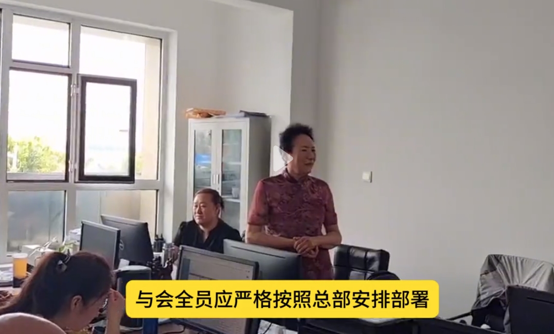 长岭分公司紧跟总部部署，多方发力提升区域数据