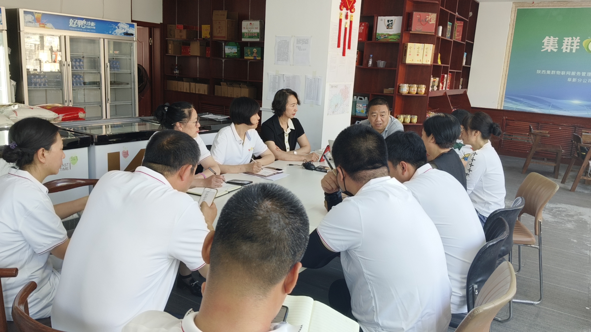 干货满满！阜新分公司全面开展人资专业标准化培训