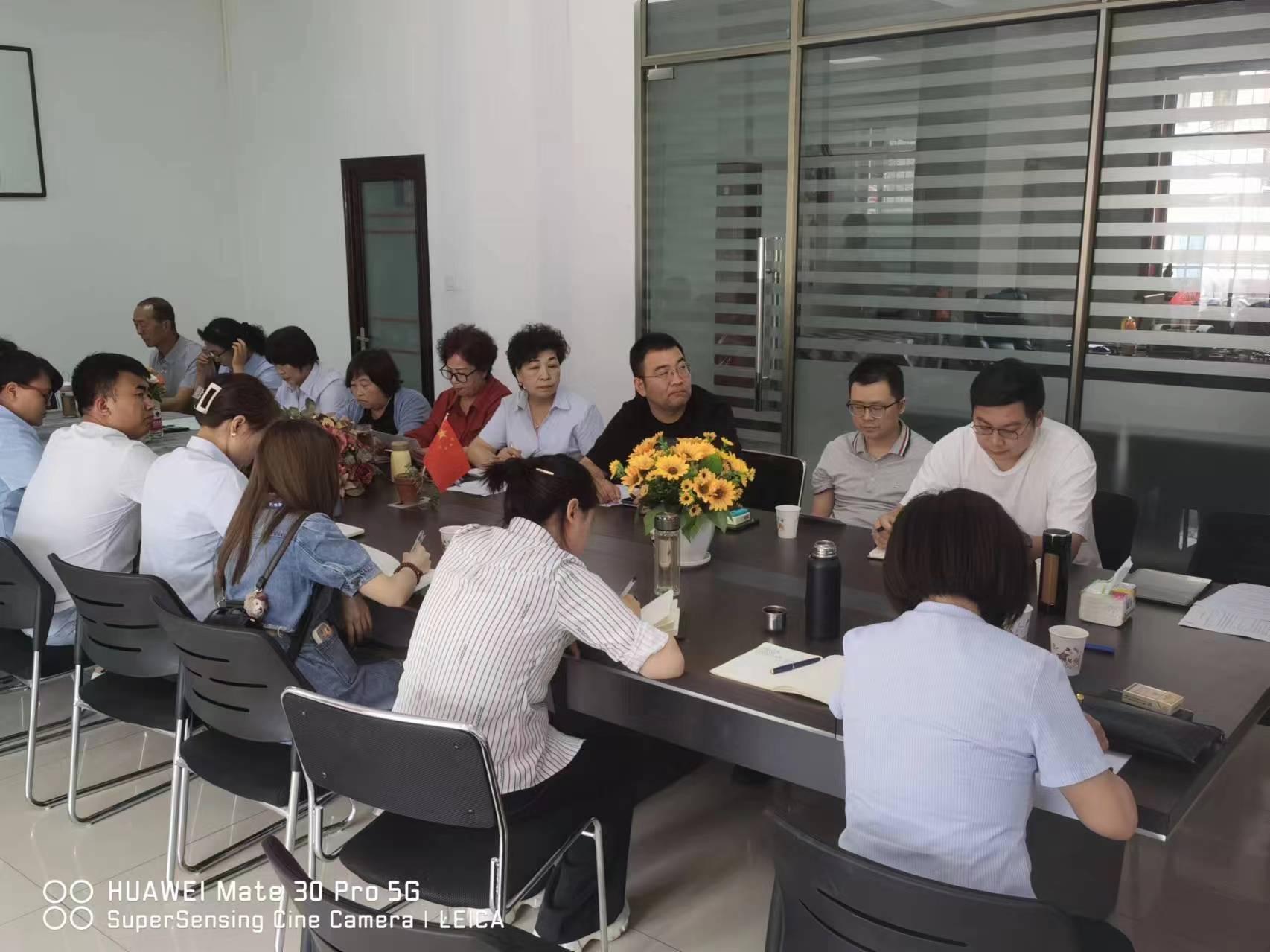 天水分公司成功召开工作会议！