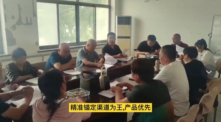 集群e家各分公司培训赋能，锚定下半年工作重点