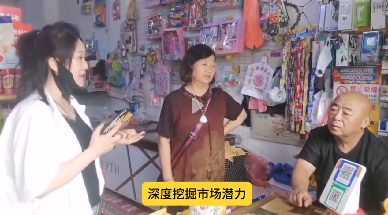 集群e家各分公司全面落实服务商开发任务，成果显著