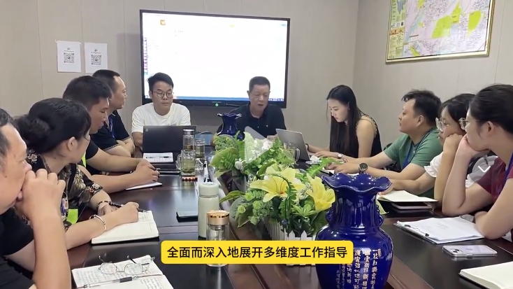 董事长亲临宜宾分公司，全面督导促发展