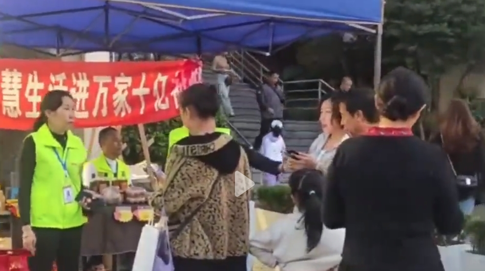 宜宾分公司快速开展建群活动，一天增加上千会员用户