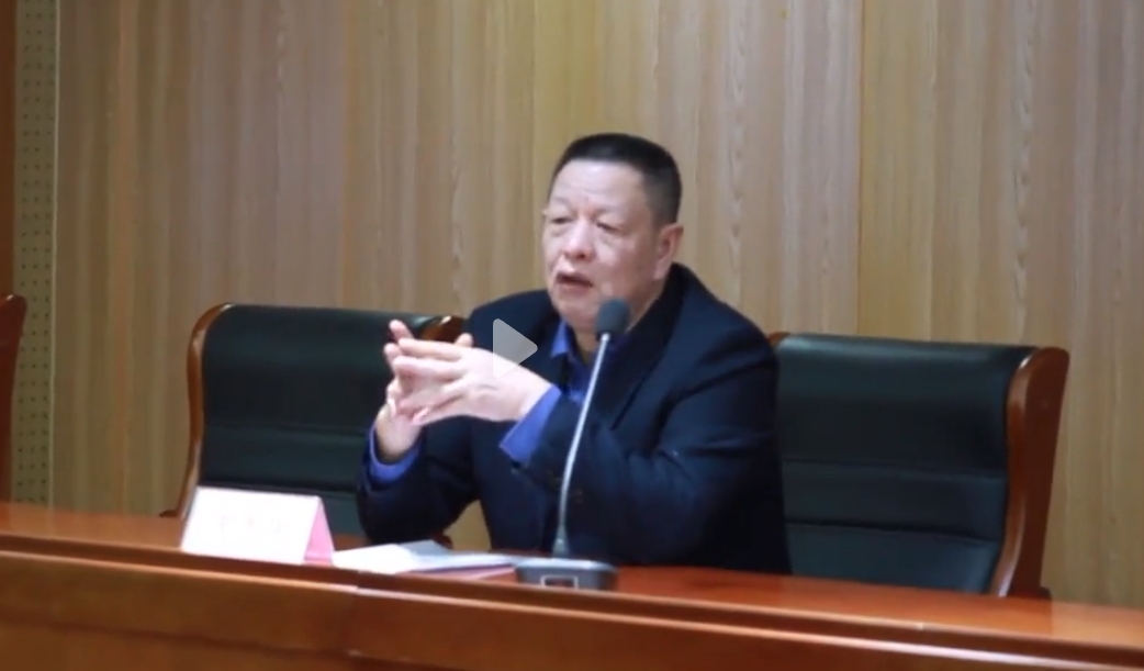 蓄满动能，集群e家总部全员工作例会召开！