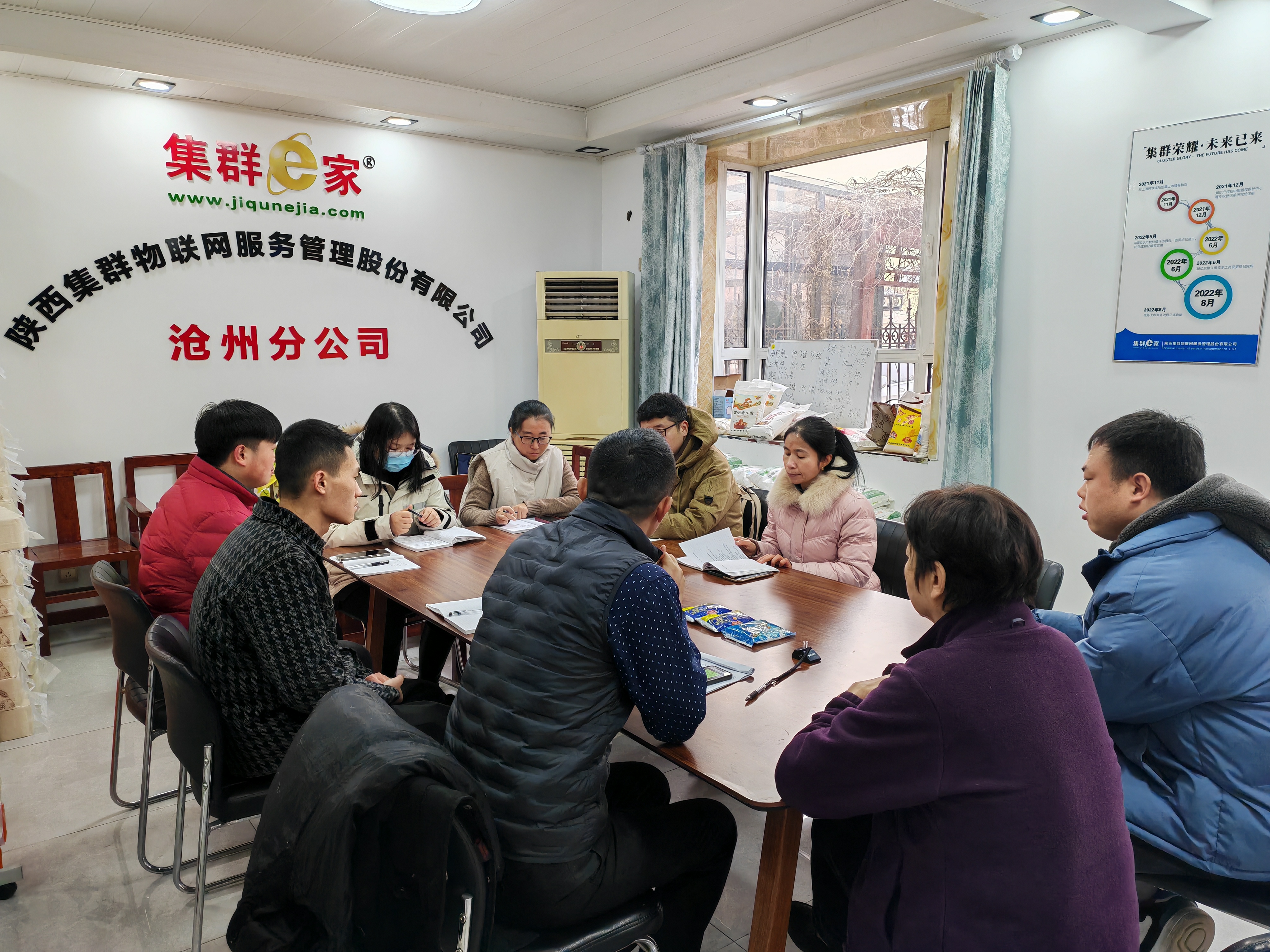多措并举，沧州分公司落实部署见成效！