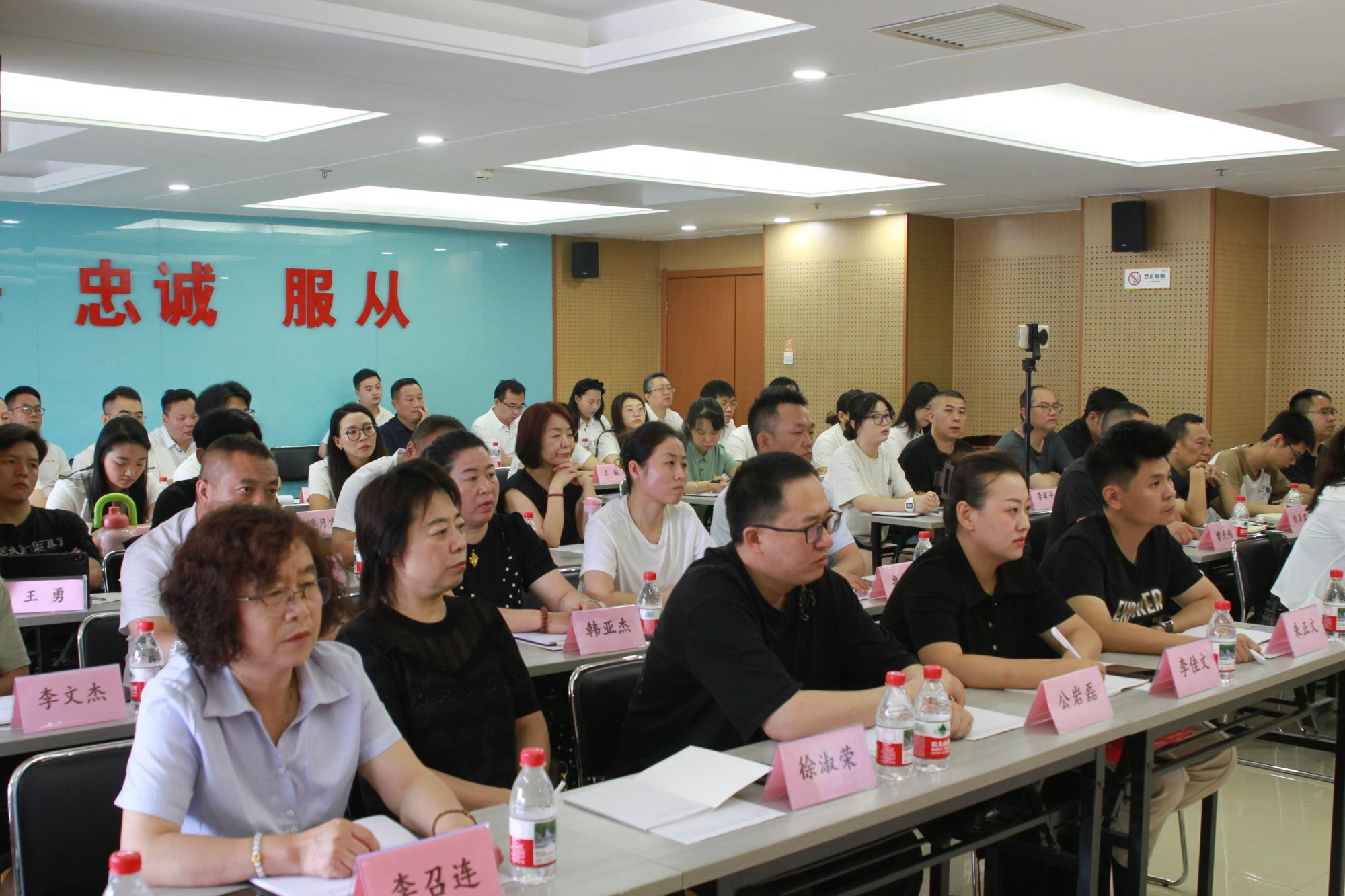 靶向培养，精准输送 | 集群集团产品、运营专项培训顺利召开