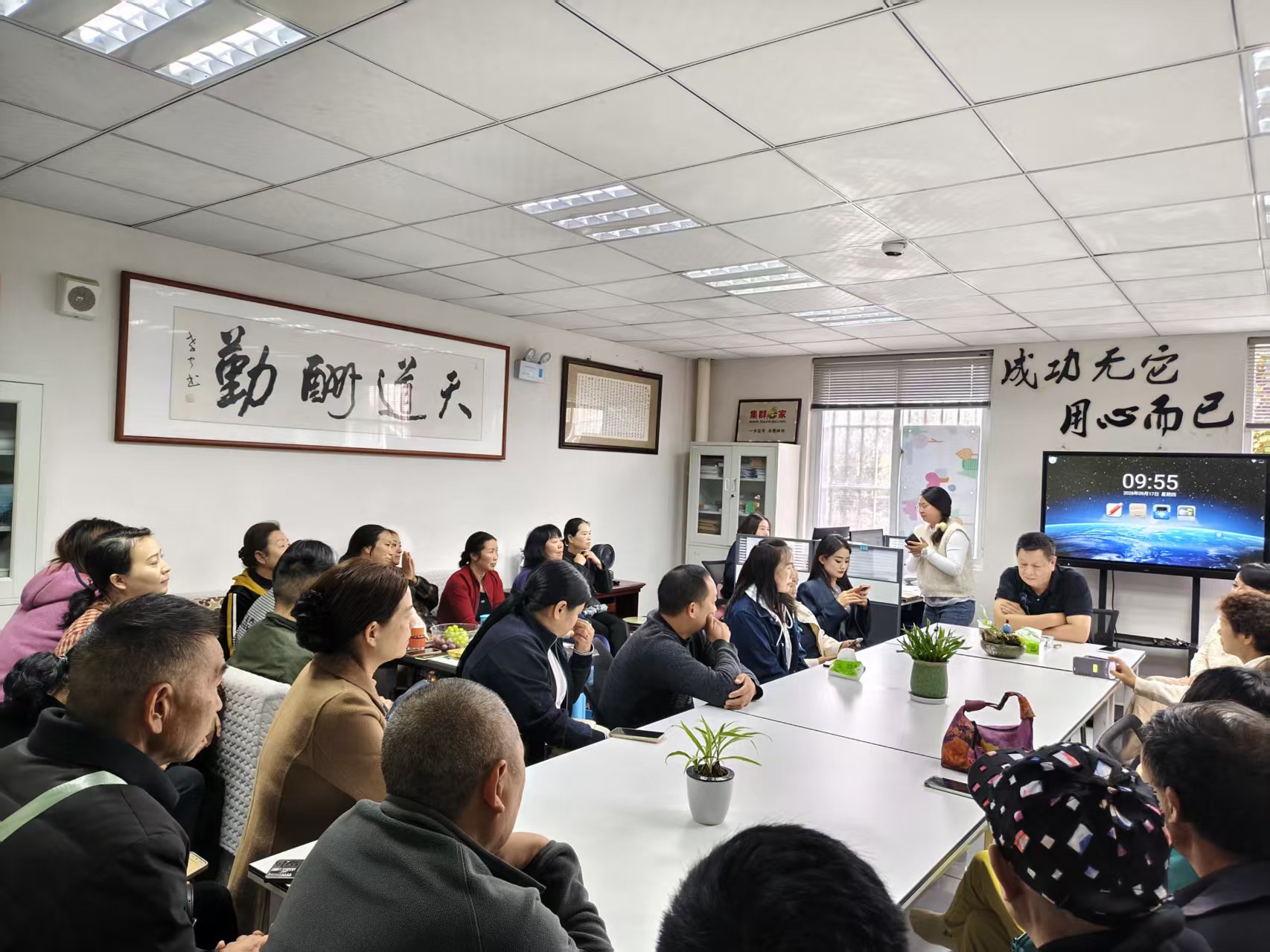 深耕一线，聚力转板｜集团董事会主席莅临昭通分公司，主持召开专项股东大会！